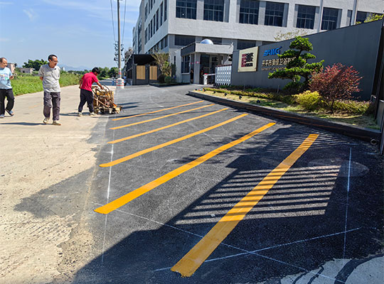 澳佳衛(wèi)浴市政道路規(guī)劃劃線